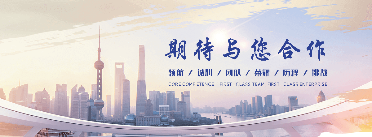 南郑聚四氟乙烯板厂家